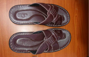 Leatherland Limited